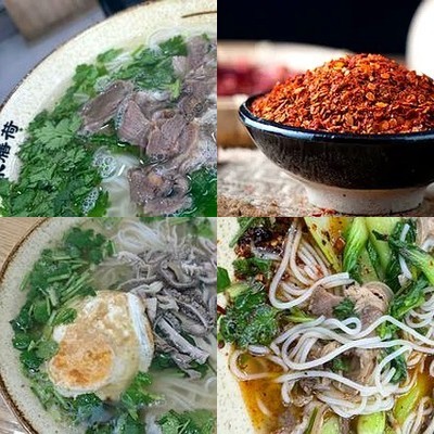 Rong Shen He Shui Cheng Lamb Noodle (Tech Park Branch)