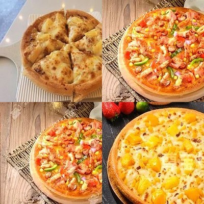 Zun Bao Pizza (Fuyang Wanda Store)