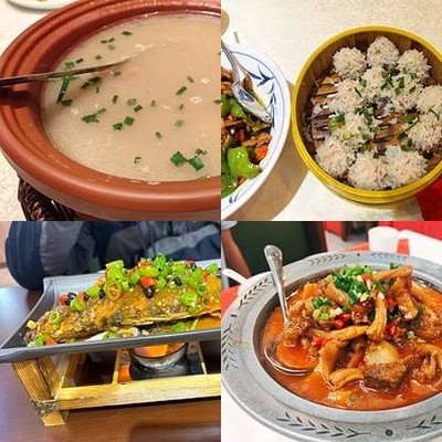 Nine-Tailed Bird (World Park Store)