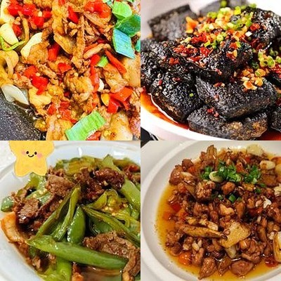 Wei Shang Xiang Cuisine (Hua Xiang Branch)