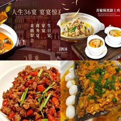 Ming Yan · Yinzhe Congji