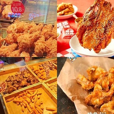 Yongheng Fried Chicken (Fungkai Wanda Store)
