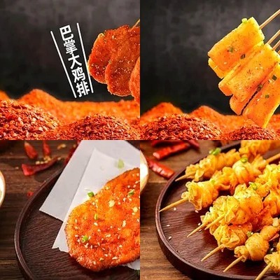 Kuaifu Zhuanxi (Fengtai Bai Pen Yao Store)