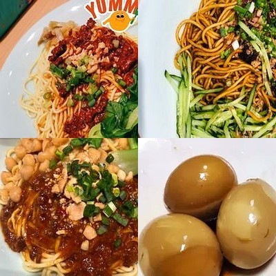 Zui Mian (Fengtai Yongwang Store)