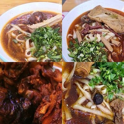 Jin B2008 Dao Shea Noodles and Mianxian