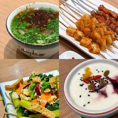 Ma'aisi Traditional Beef Noodle • BBQ • Xinjiang Cuisine (Fan Yang Lu Branch)