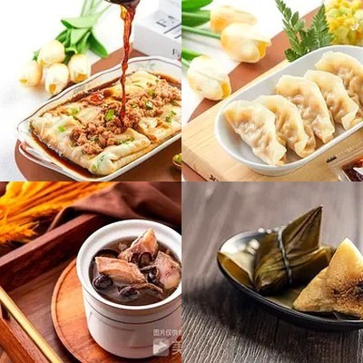 Guangdong Stone Mill Rice Noodle King · Porridge · Soup (4th Counter Gugu Le Food City Store)