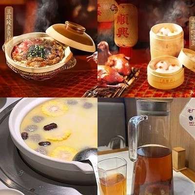 Guangxiong (World Park Branch)