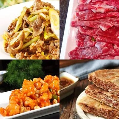 Juhua Xuan (World Park Store)