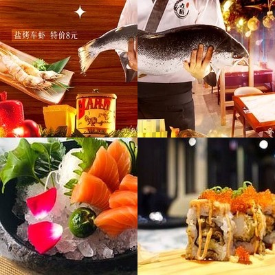 Dian Dao Boutique Cuisine - All-You-Can-Eat (Nord Center Branch)