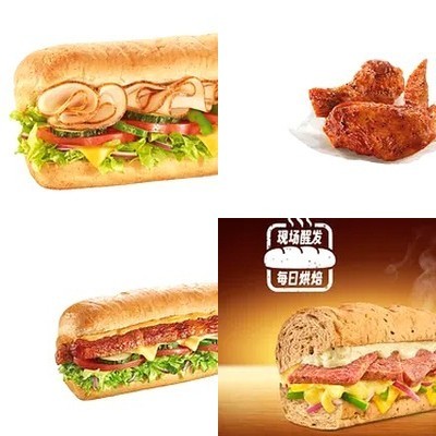 SUBWAY Sandwiches (Headquarters Plaza Store)