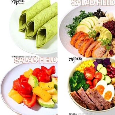 Shaye Light Meals (Fengke Wanda Store)