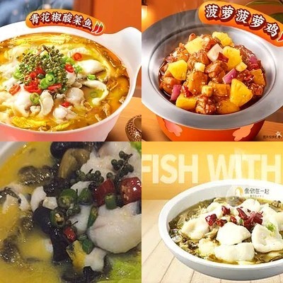 Yu Ni Zai Wei Di (Gu Gong Zhuang Station Store)