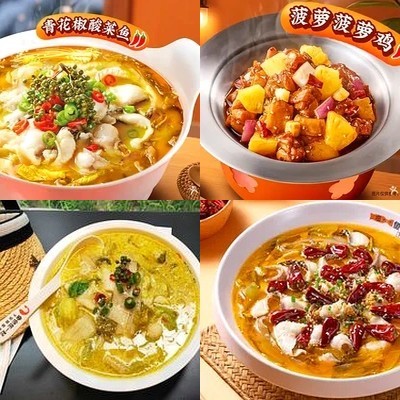 You Ni Together (Headquarters Branch)