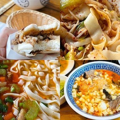33 Types of Shaanxi Noodles