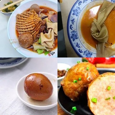 Anhui Tahe Beef Bianmian (Fengtai Wanda Store)