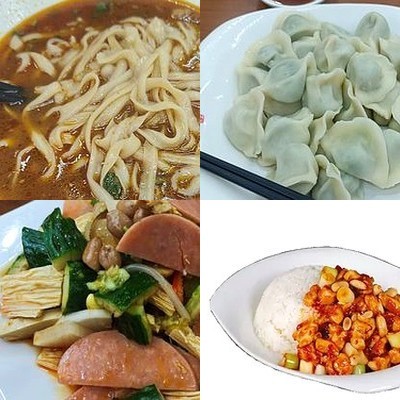 Shanxi Noodle House (Fanyang Road Store)
