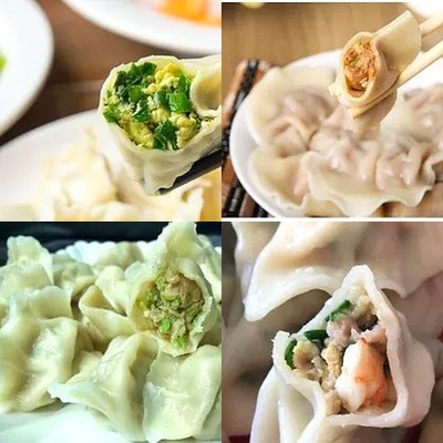 Pang San Pang Dumpling House