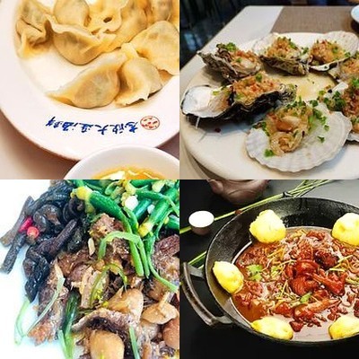 ShiXin Dalian Seafood and Dumplings (Fan Yang Road Branch)