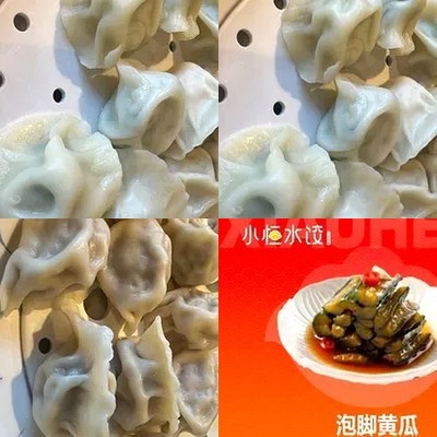 Xiao Heng Water Dumpling (Fengtai Science Park Branch)