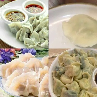 Happy Dumplings (Fanyang Road Walmart Store)