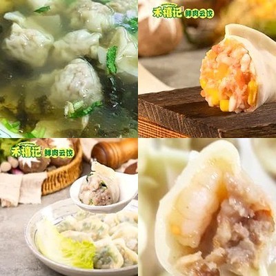 He Xi Ji Yun Jiao (Gu Gong Zhuang Store)