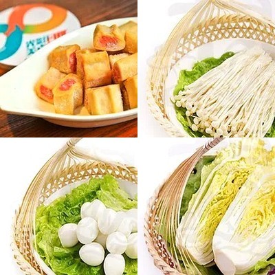 Yang Guo Fu Mala Tang (Headquarters Store)