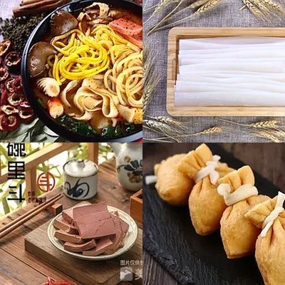 Wanli Dou Old Style Spicy Hot Pot & Fried Skewers (Headquarters Base Store)