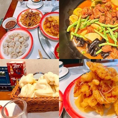 Cai Huo Tie Guo Duan (Dong Si Zong Dian)