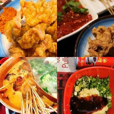 Ba Wang Qian Qian Spicy BBQ (Dong Four (Original Shuang Yu Shu) Store)