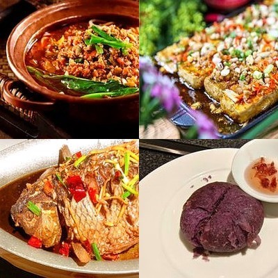 A Huo Jia · Yunnan Wei Dao