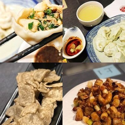 Xian Lao Man (Dong Si Store)