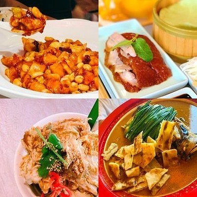 Da Wan Ju · Roasted Duck · Fish Head Soup Pancake (Dong Four Store)