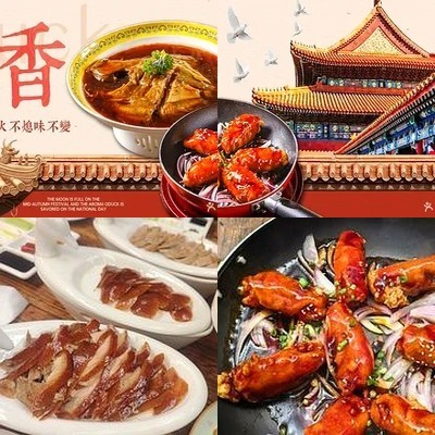 Liu Zhai Food Hall (Art Museum Branch)