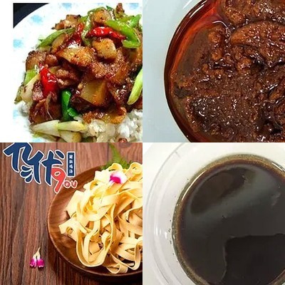 Jiu You Zhu Tu Ji Ren Steaming Chicken Soup Rice (Dongcheng Store)