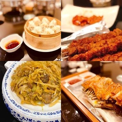 Inner Mongolia Binguan - Chinese Restaurant