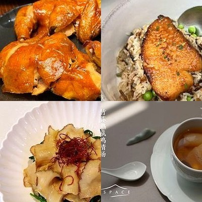 ZSPACE Self-Service · Yushi Sihe Restaurant