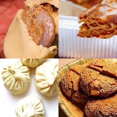 San Xiang Baozi (North Gate Store)