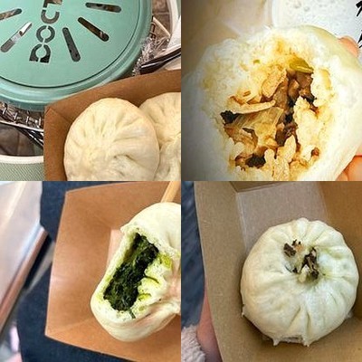 Er Seventy-Seven Song Pine Bao Zi