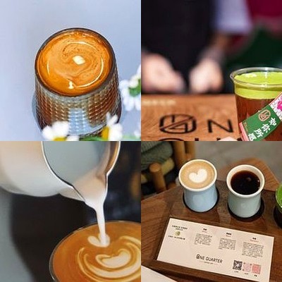 1/4 ONE QUARTER COFFEE LAB (Dongsi Branch)