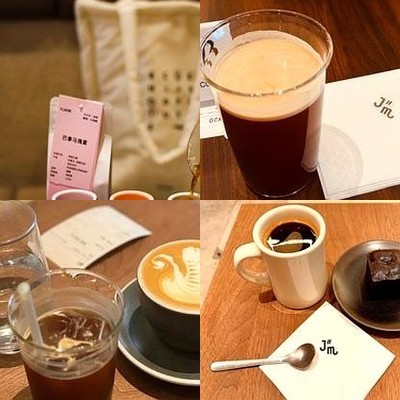 JM Cafe+