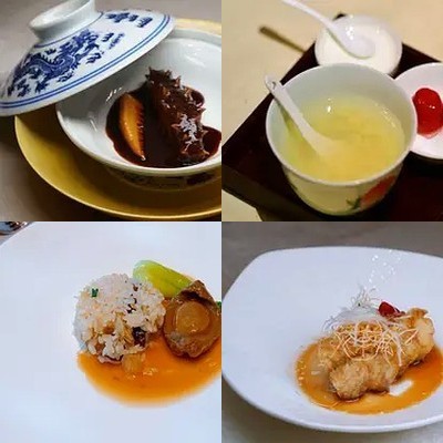 Beijing Gucheng Lao Yuan Li Xia Lin Fine Cuisine