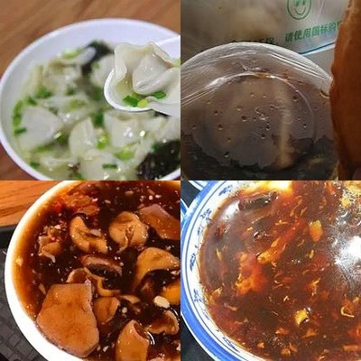 Dong Si Yu Yi Breakfast Shop