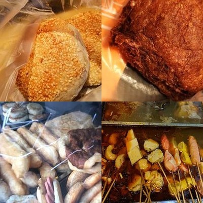 Old Beijing Sbao Bing