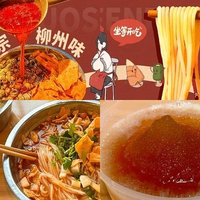 Liuyong Fema (Dongsi Store) - Yiyi Mama Big Bone Lisifen