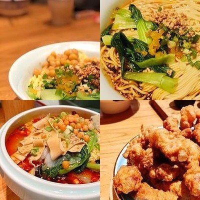 Jiao Xiao Chu (Long Fu Mansion Branch)