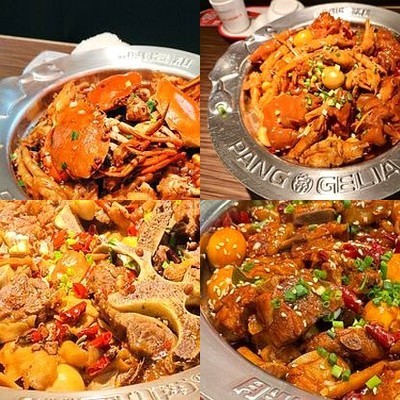 Bang Ke Lia Meat Crab Cooked in Clay Pot (Long De Square Branch)