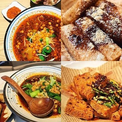 Jiang Niu Niu Leshan Qiao Jiao Niu Rou (Dong Si Di Shop)