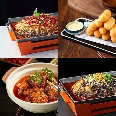 Zi Wei Xian · Chuan Cai · Kao Yu (Dong Si Dian)