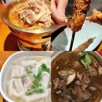 Nan Cheng Xiang (Dong Si Store)